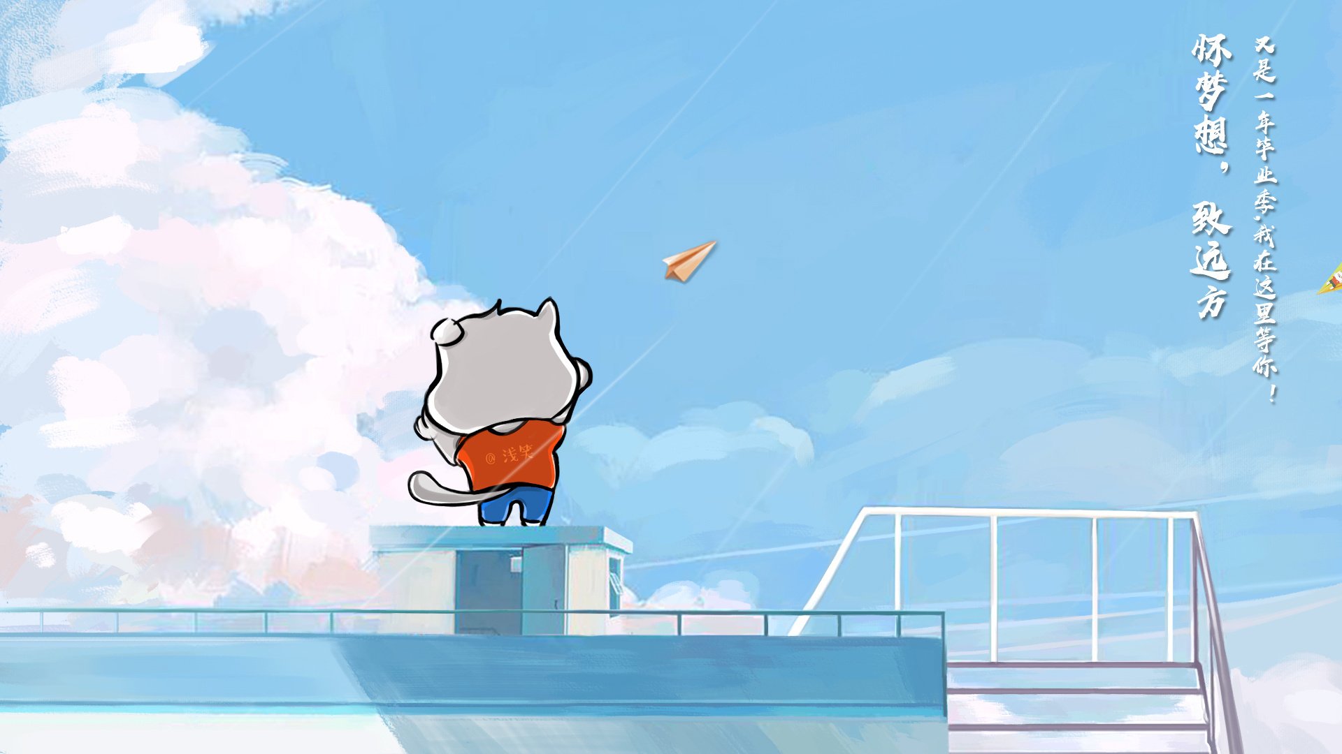 从质疑到神祇，楚阿梅尼在巴黎的雨夜中让喧嚣噤声