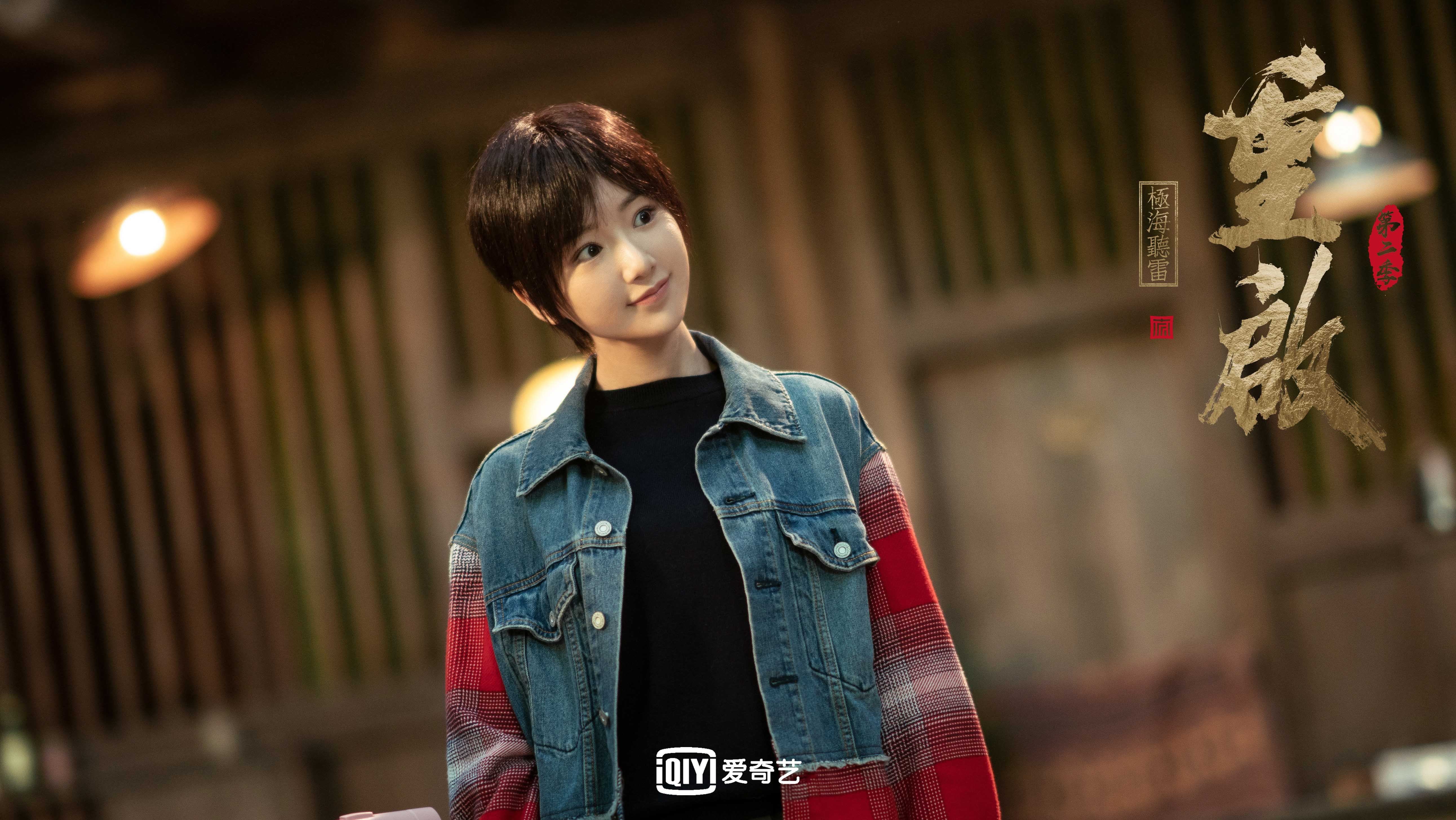 镀金之夜,当加纳的野性撞上蓝黑的优雅,恩佐在不存在的比赛中完成巨星试炼