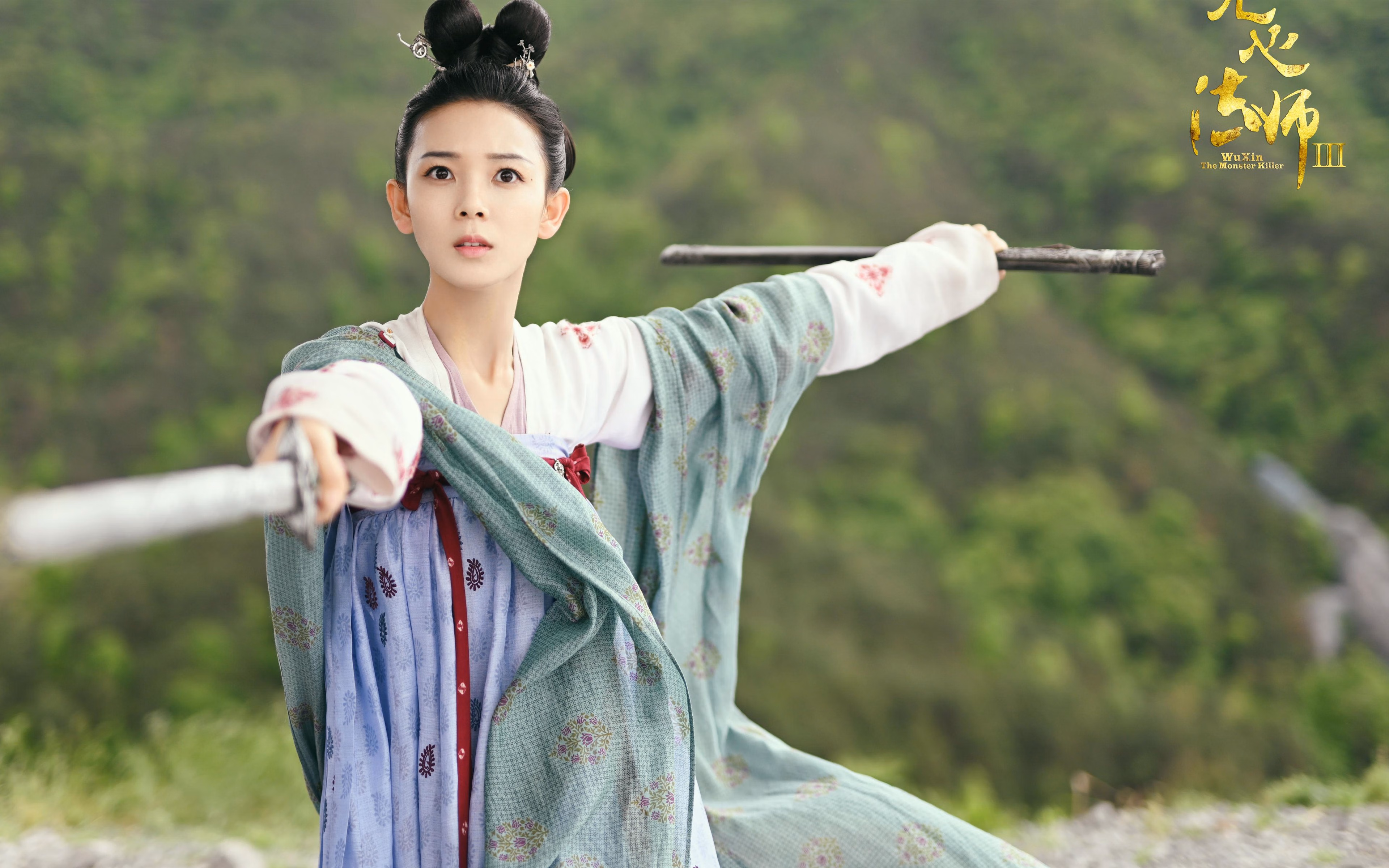 奥运周期关键战焦点战，曼城式补时绝杀，厄瓜多尔大选惊心动魄