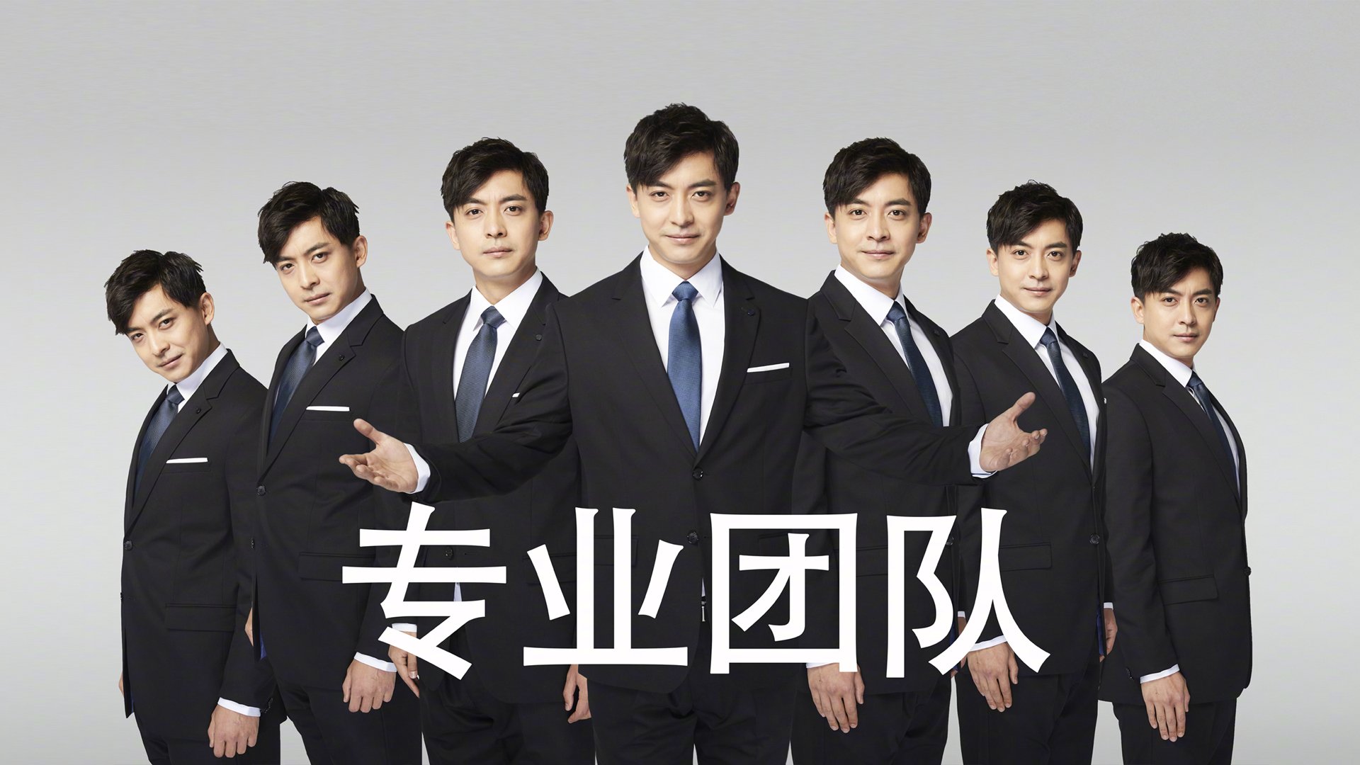 当斯坦福桥升起橙色彩虹，福登叛变之夜如何改写足球叙事