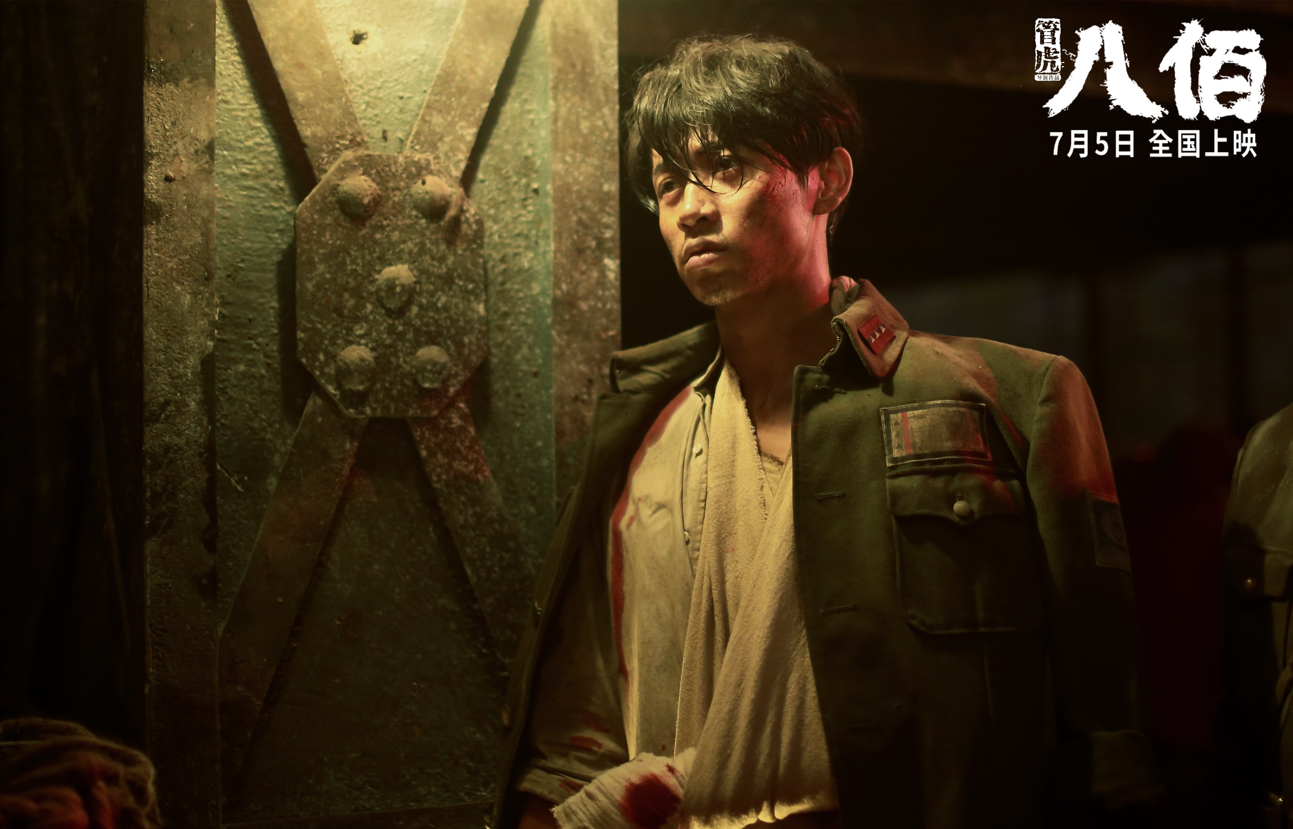 当文班亚马的星空遇见火箭的锋芒，一场跨越舞台的篮球启示录