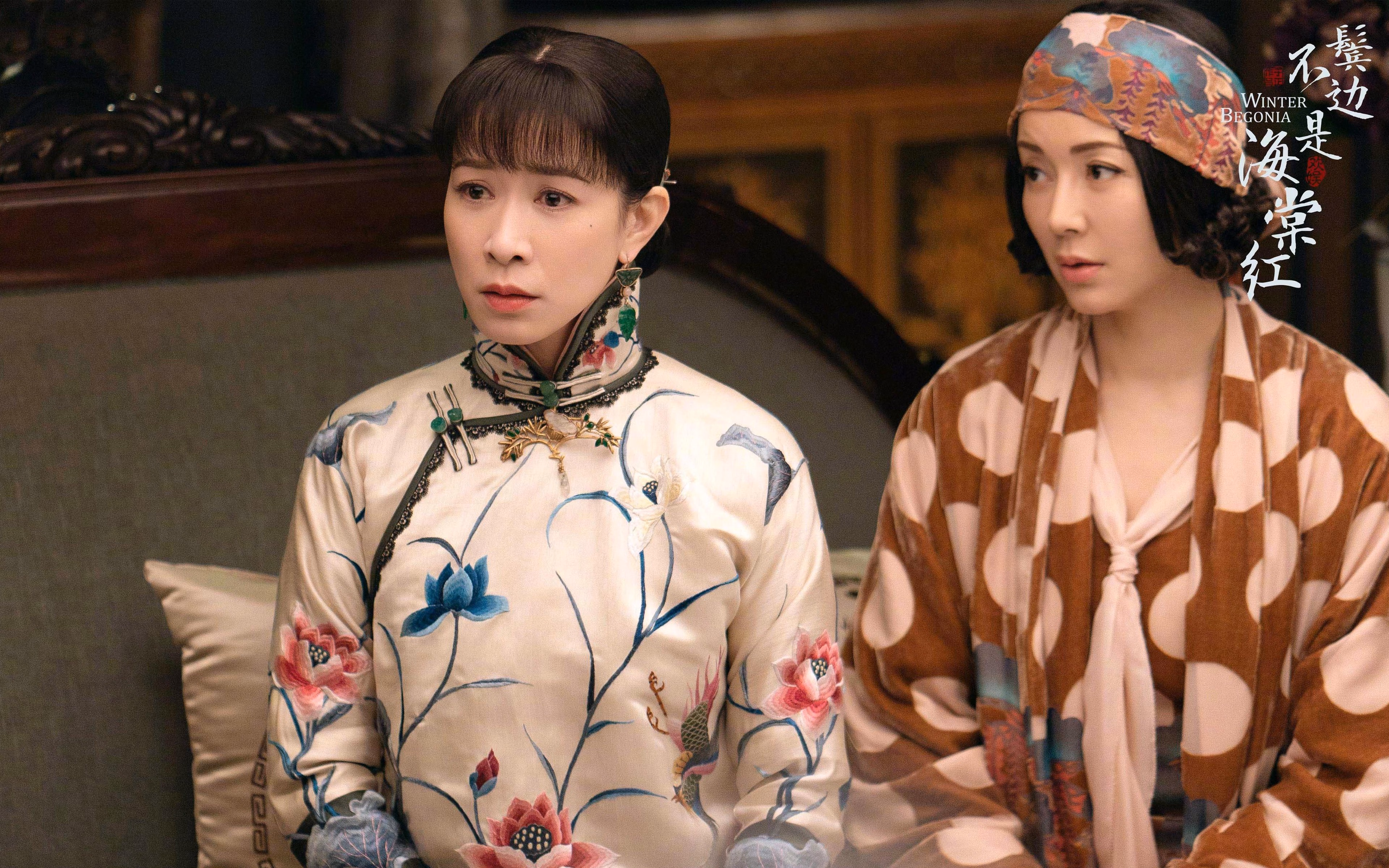 欧冠淘汰赛之夜，当布伦森戴上荆棘王冠，成为绿茵场的节奏指挥家