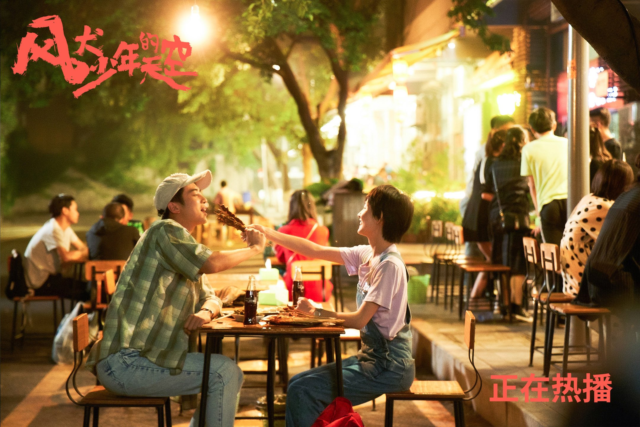 地理与绿茵的对决，当雷恩粉碎瑞士的缜密，门迪成为那堵不可跨越的瓦尔登湖