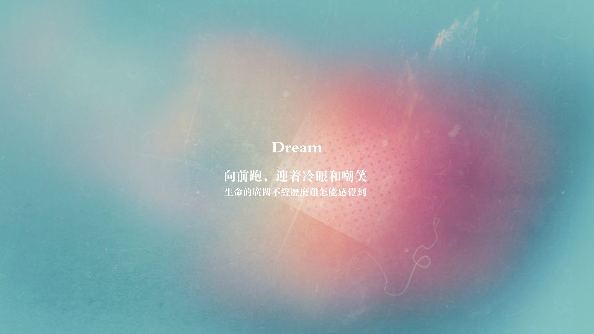 时空交错的传奇夜，当伯纳乌响起金州战歌