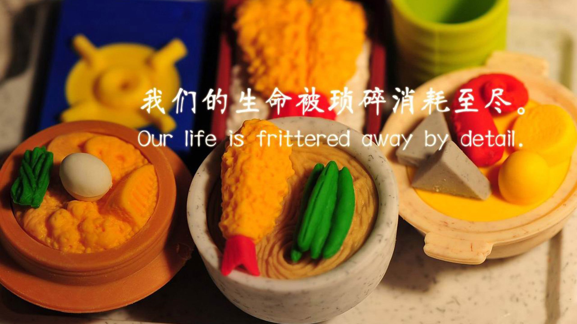 气候的欧冠决赛，玻利维亚如何用高原主场冲垮委内瑞拉