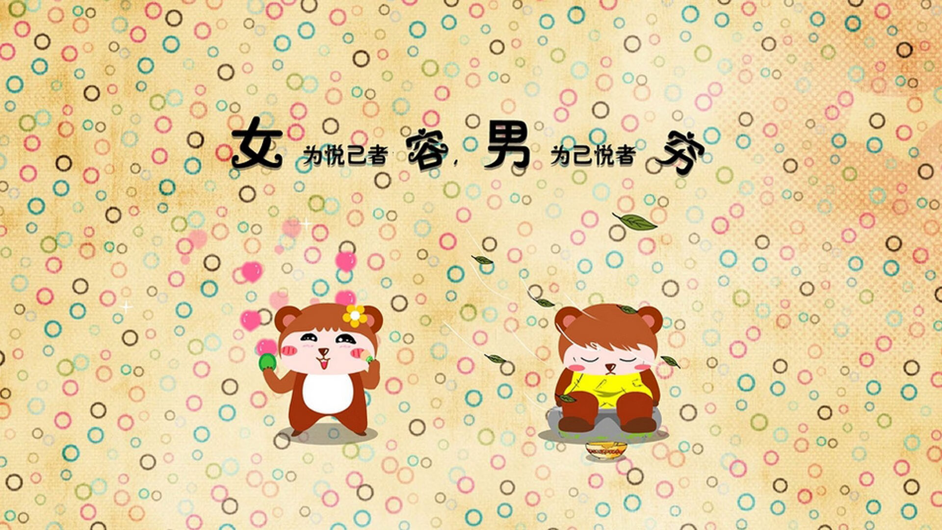 终极节奏，斯通斯运筹帷幄，比利时强硬终结苏格兰幻想