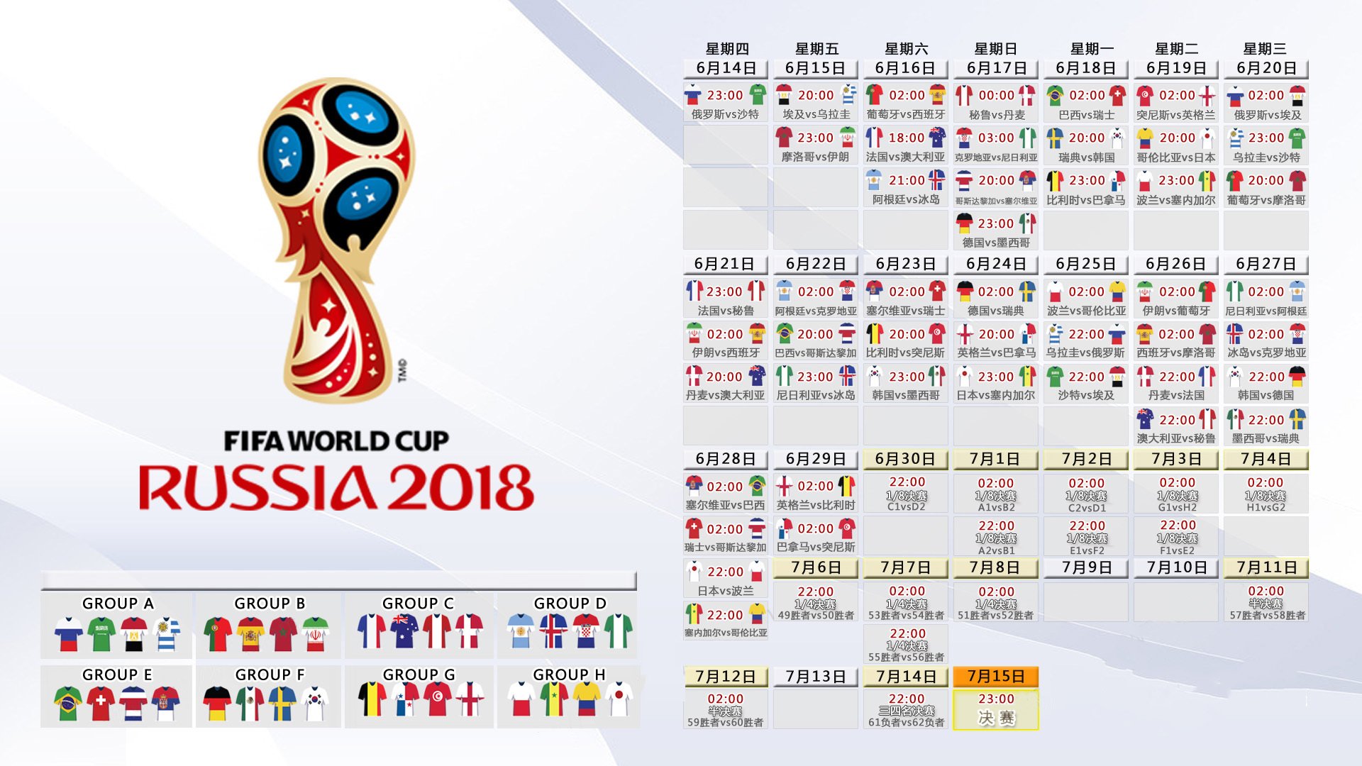 从0-2到5-2,瑞士制造半决赛唯一神迹,福登用一场非人类表演颠覆足球逻辑