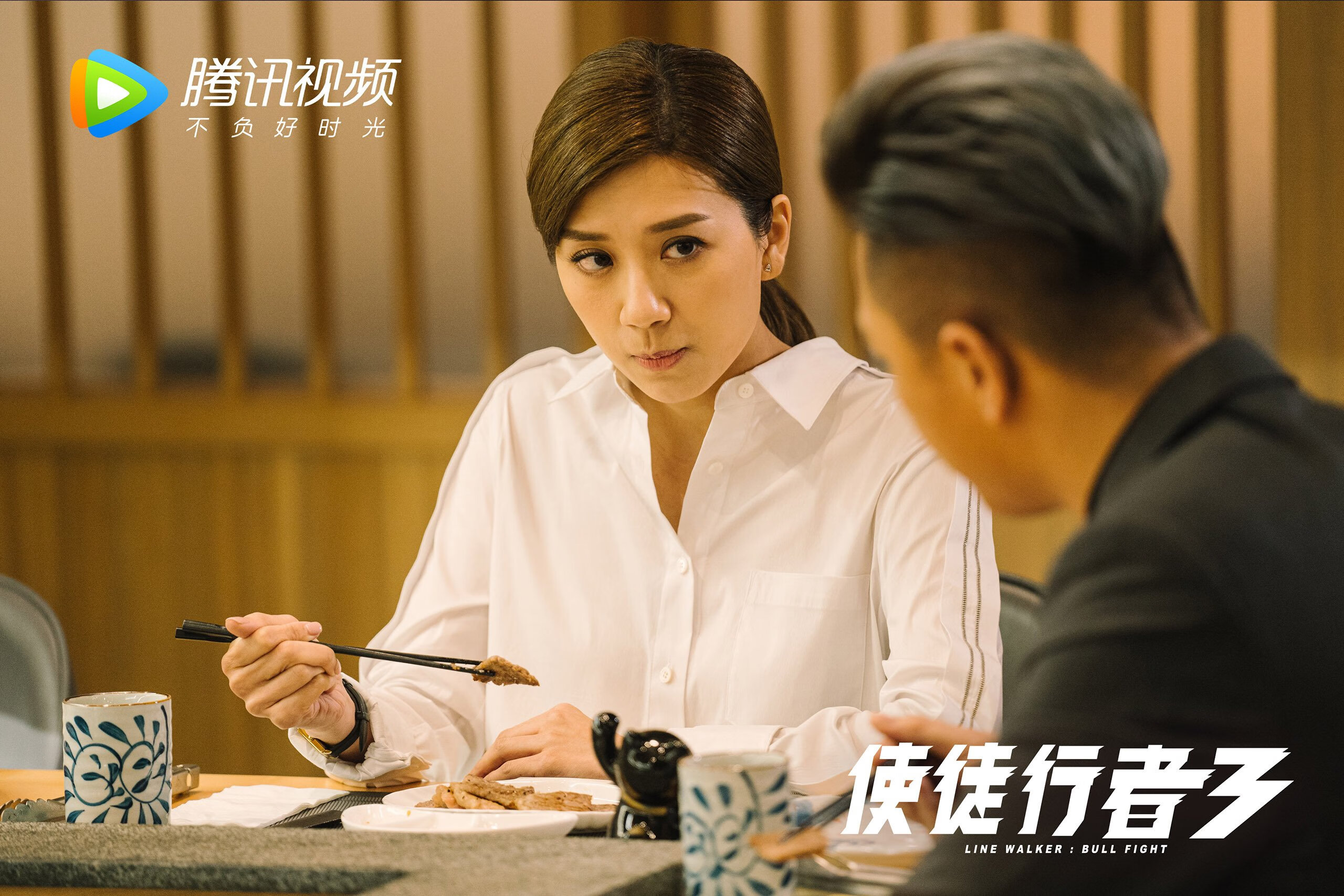 当上帝之手握住弯刀,2026,齐耶赫的致命一击与潘帕斯冰与火之歌