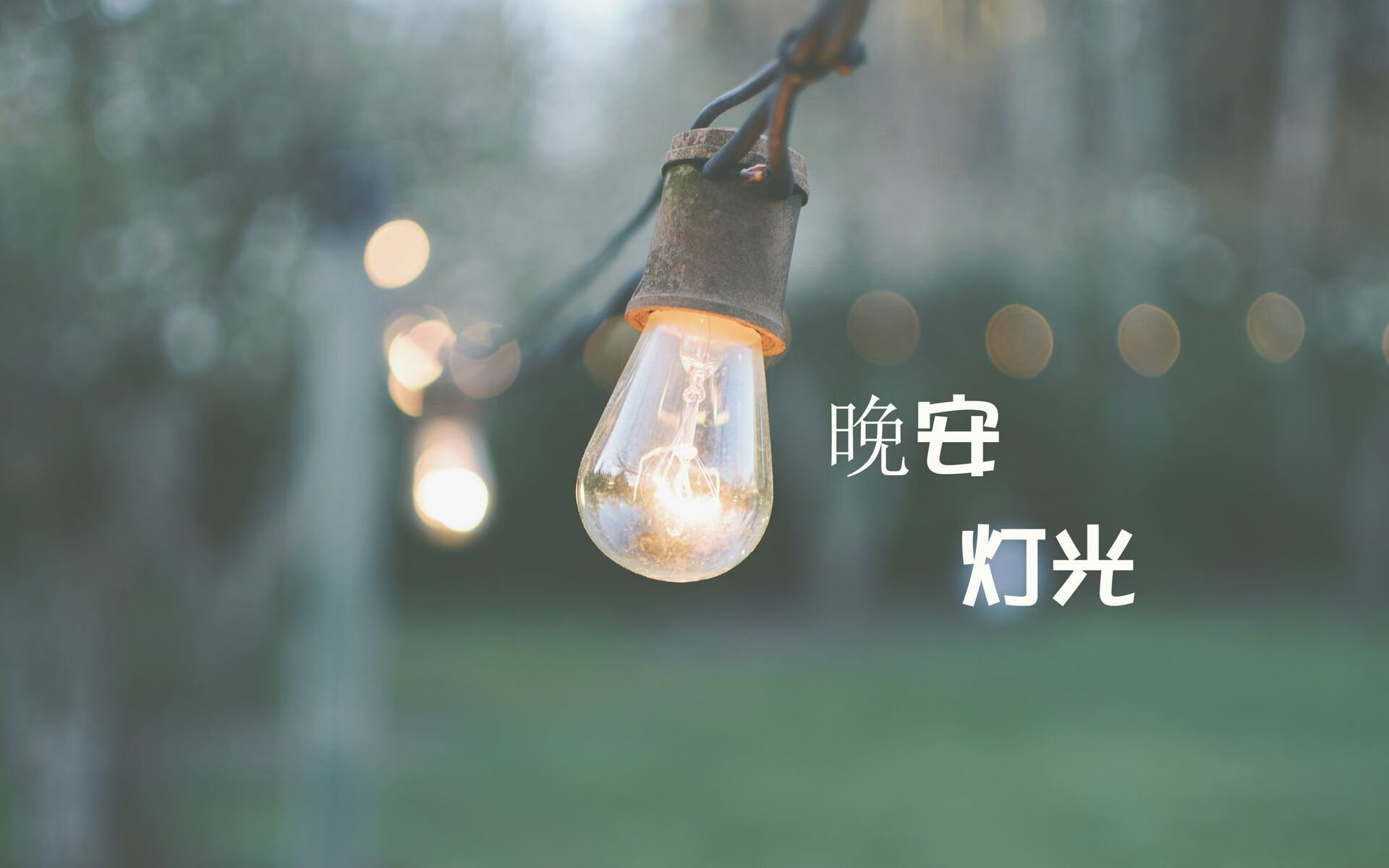 唯一神迹，2026世界杯惊世一战，归化托纳利绝杀铸就哥斯达黎加铁血传奇