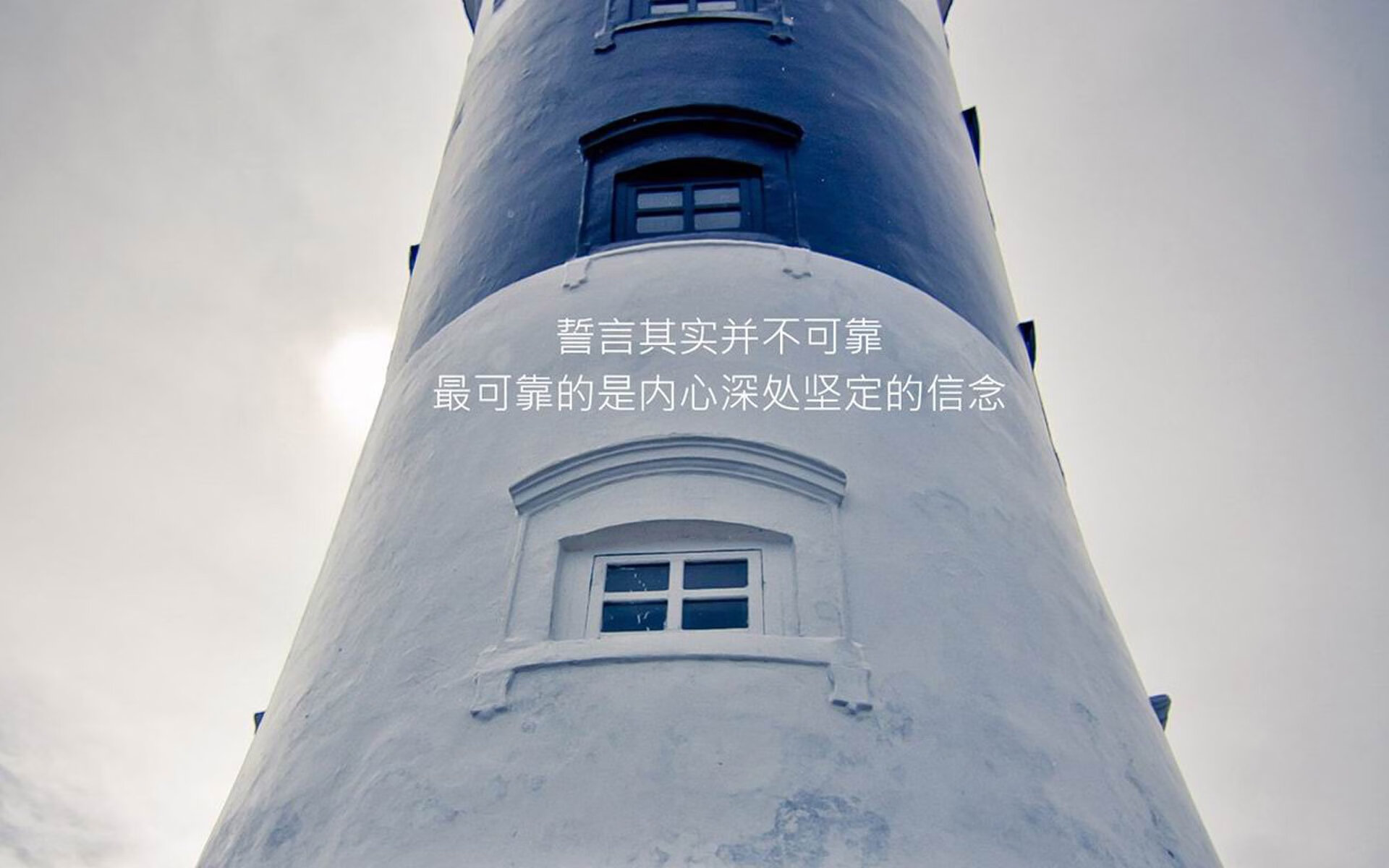 逆命者，2026世界杯E组，罗马尼亚用一场非典型胜利，刺破冰岛的巨人神话