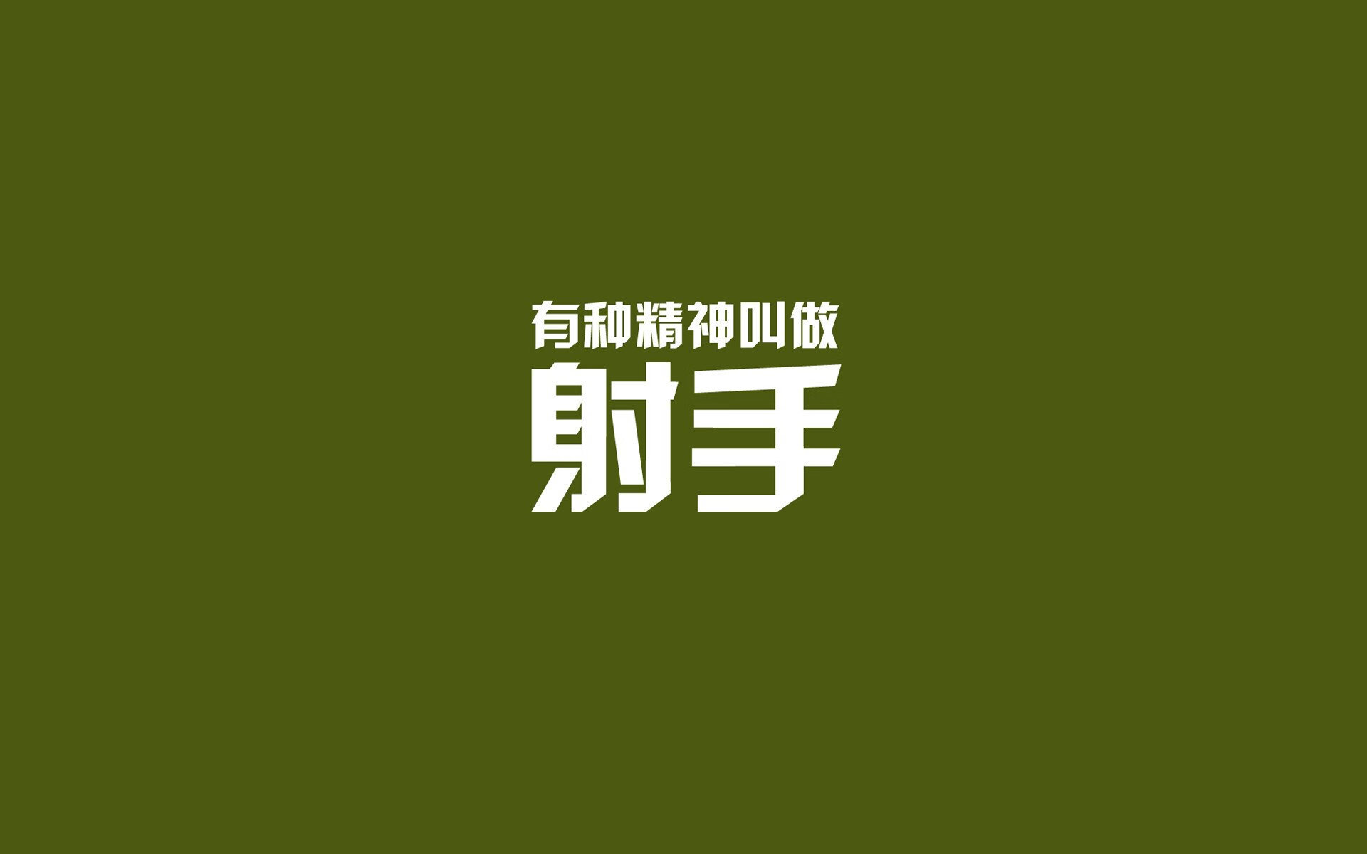 非常有画面感和戏剧张力。我们来构思一篇关于 唯一性 的文章，关键词是，2026世界杯G组，厄瓜多尔绝杀德国，努涅斯表现抢眼，逆转翻盘