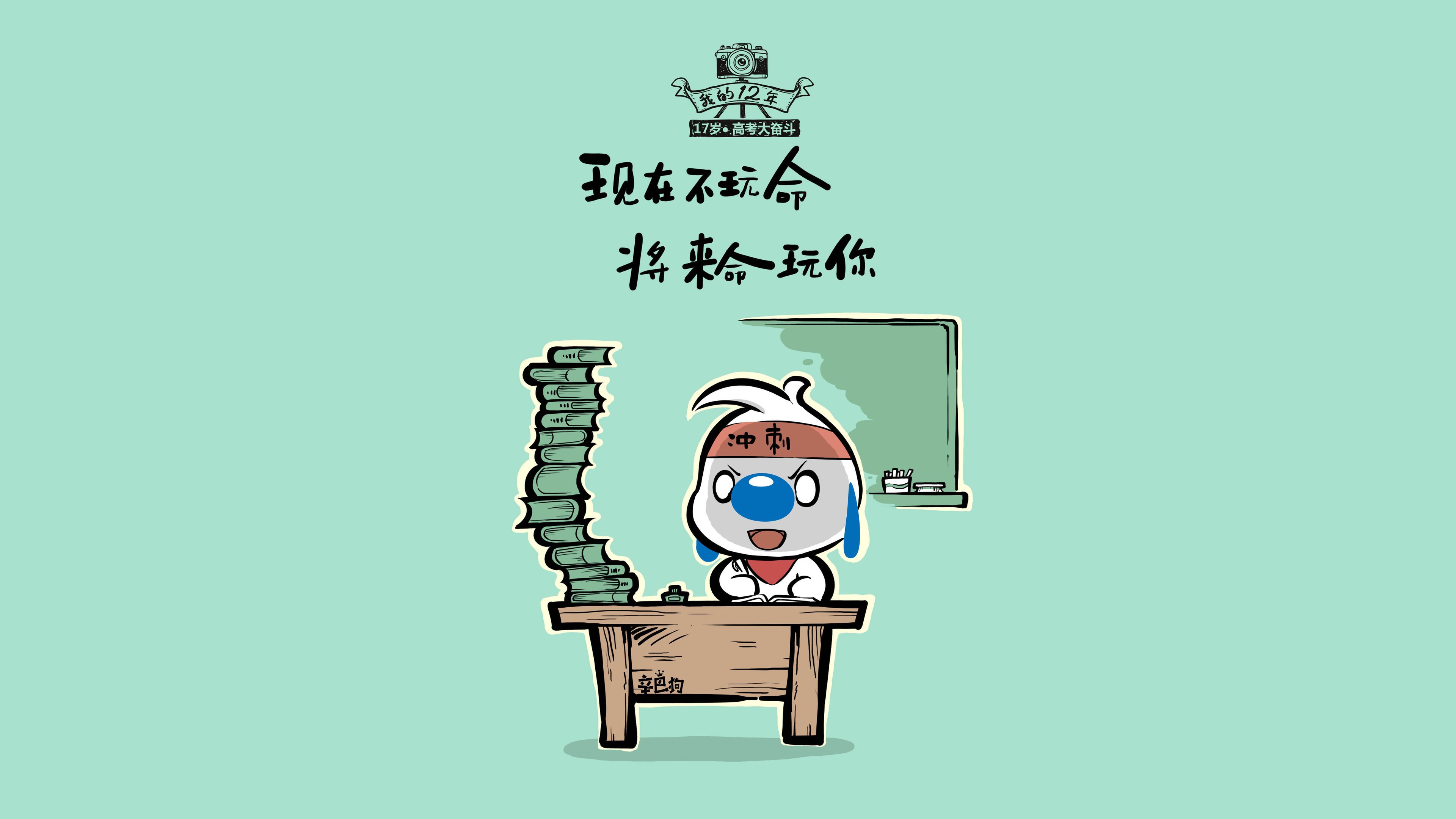 独步天下的节奏革命—2026世界杯C组，突尼斯如何用莫德里奇的大脑，撕裂澳大利亚的钢铁防线