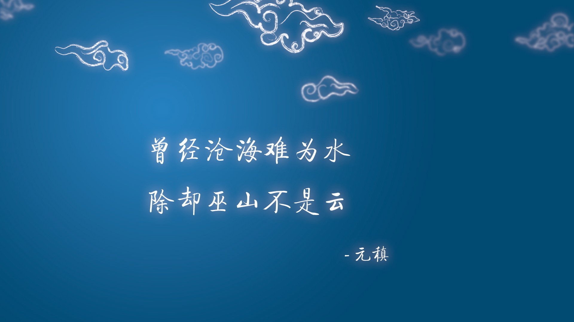 东瀛风暴席卷伊比利亚，控球魔法与奇兵一击，日本在B组书写颠覆性史诗