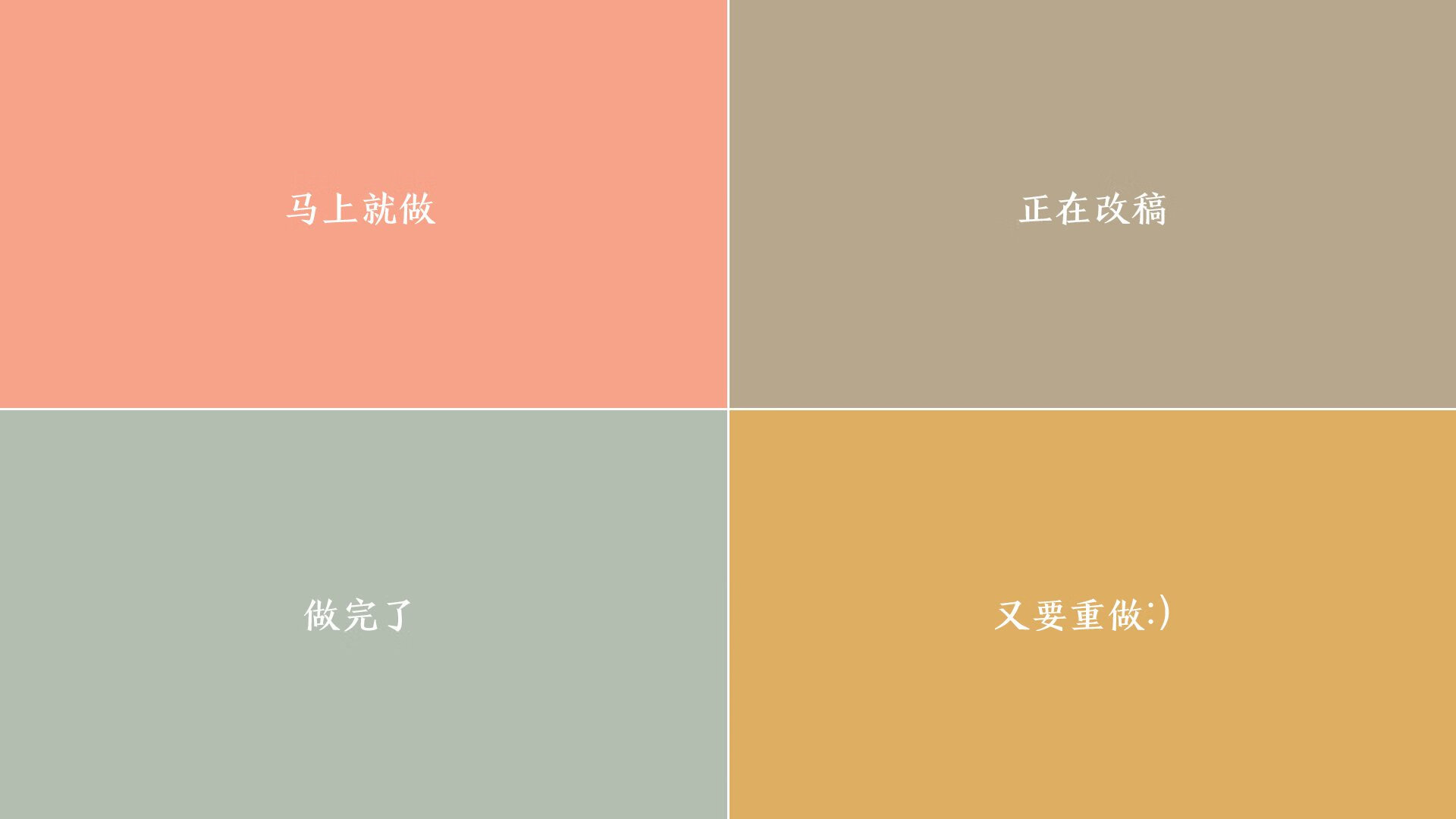 四秒乾坤,当高卢雄鸡的优雅撞上太极虎的悲壮,贝林厄姆的致命一击如何铸就2026唯一传说
