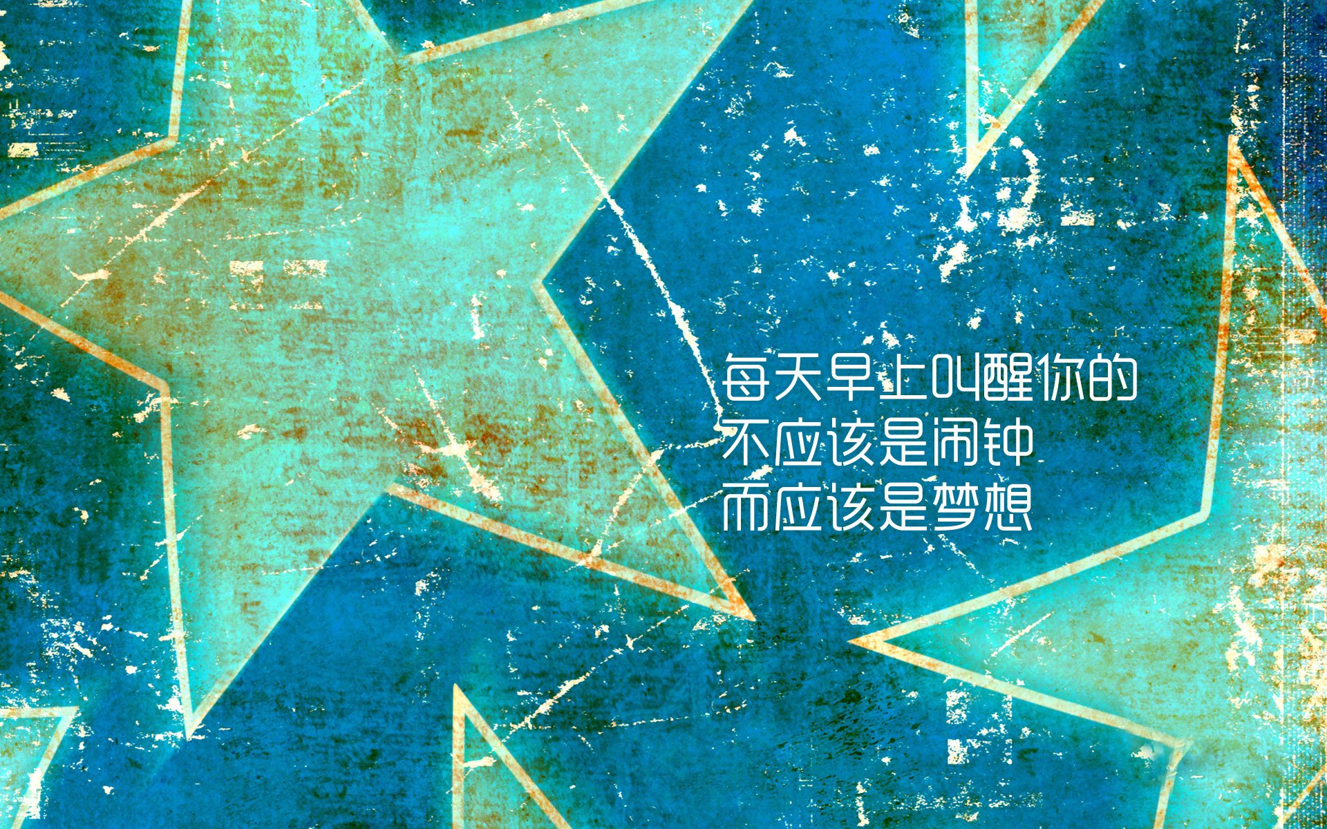救赎与毁灭,2026世界杯唯一的东方快车惨案,魔笛奏响的宿命对决