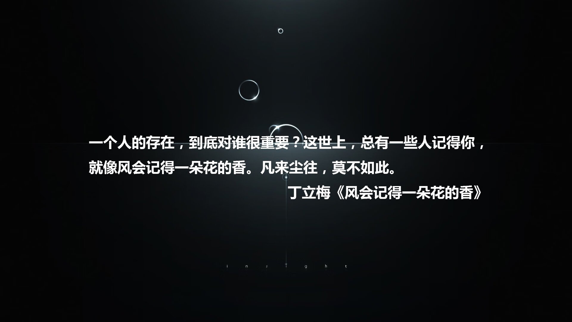 唯一的王座,2026世界杯豪门对决,挪威碾压塞尔维亚,福登加冕