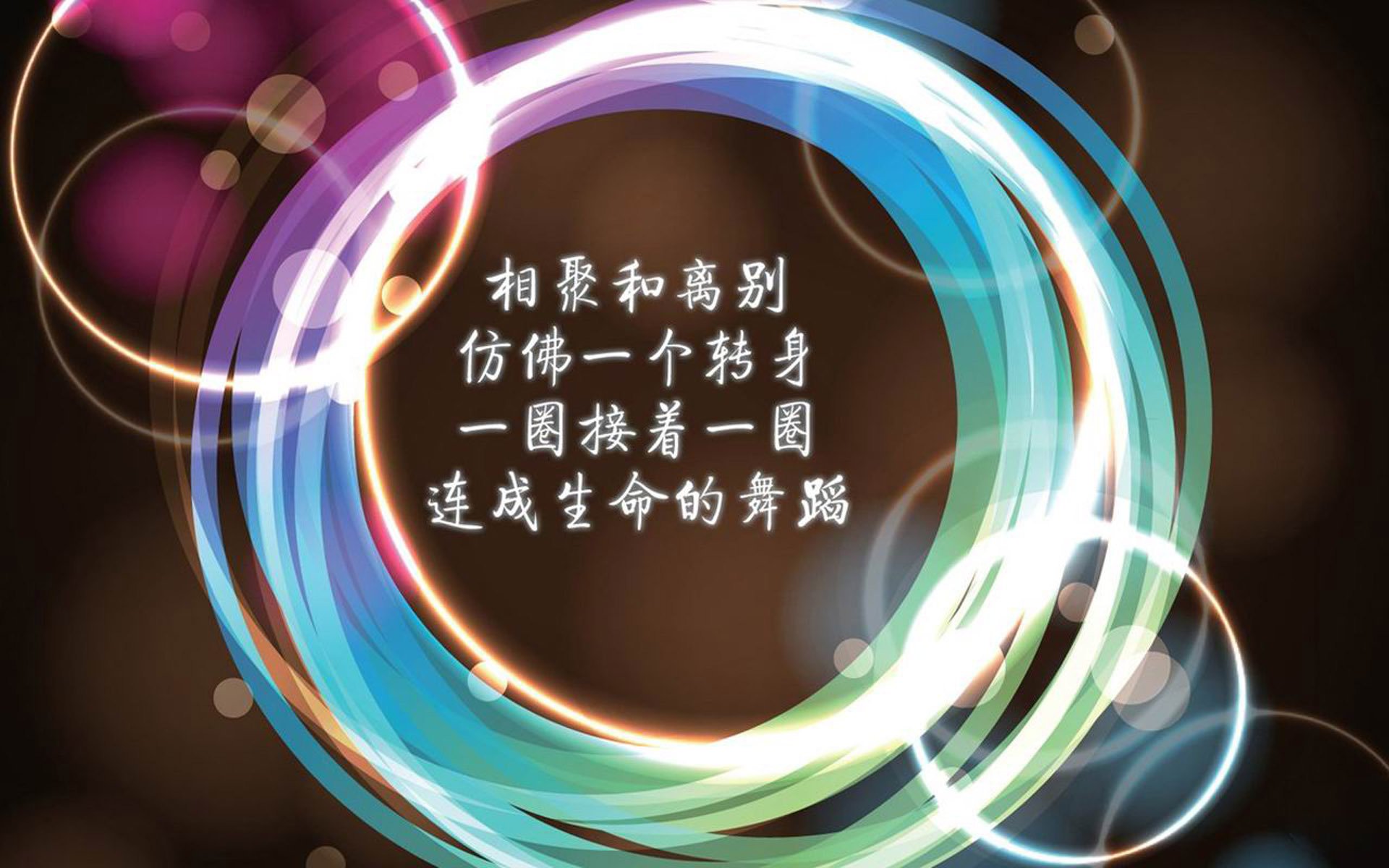 登贝莱的孤星舞台,当卡塔尔用中场芯片解码了亚洲足球的权力版图