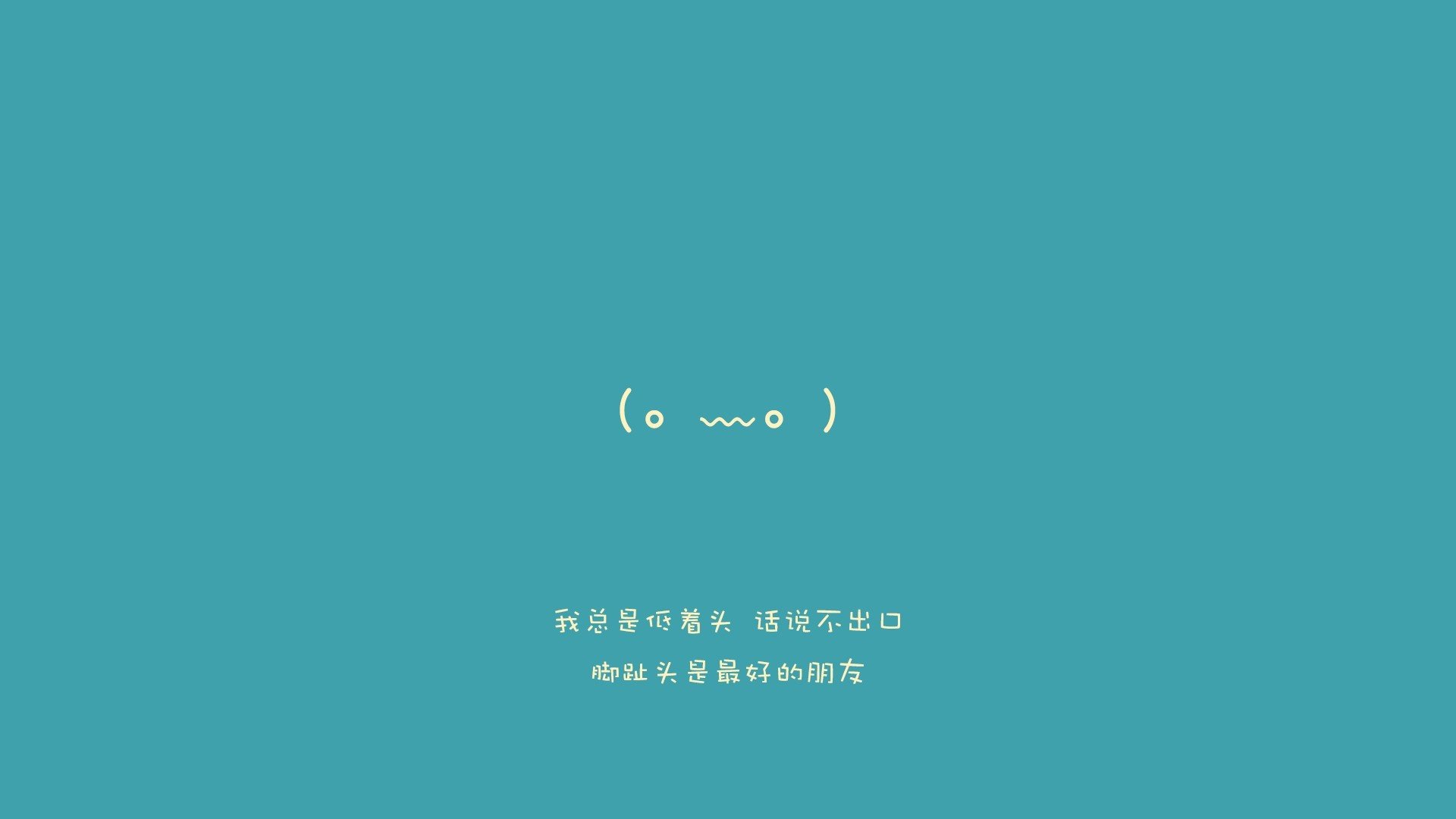 蒙得维的亚的奇迹,姆巴佩的乌拉圭血脉,与那记撕裂天堂的压哨绝杀